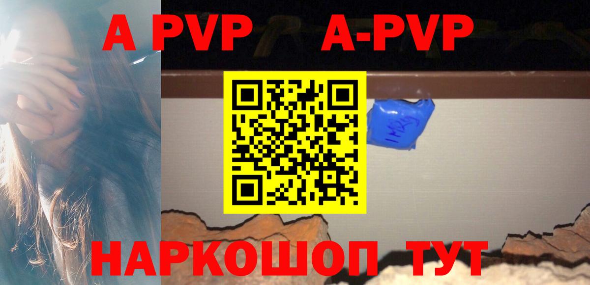 Экстази  Канабис  MDMA  АМФ кристаллы  ГАШИШ  Лабытнанги  Лсд 25  Меф кристаллы  Вход с VPN 