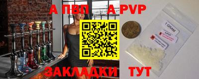 ПСИЛОЦИБИНОВЫЕ ГРИБЫ Донской