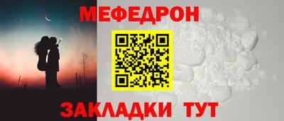 Альфа ПВП Дубна