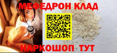 ПСИЛОЦИБИНОВЫЕ ГРИБЫ Донской