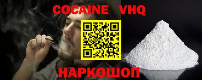 Альфа ПВП Дубна