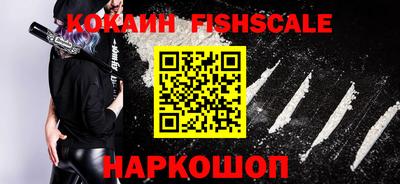 ПСИЛОЦИБИНОВЫЕ ГРИБЫ Донской