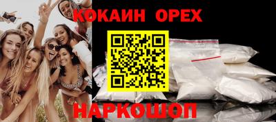 Альфа ПВП Дубна
