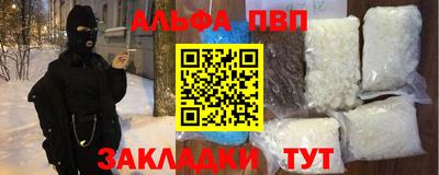 ПСИЛОЦИБИНОВЫЕ ГРИБЫ Донской