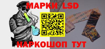 дживик Донецк