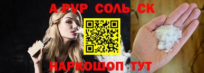 ПСИЛОЦИБИНОВЫЕ ГРИБЫ Донской
