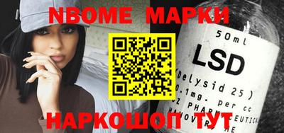 ПСИЛОЦИБИНОВЫЕ ГРИБЫ Донской