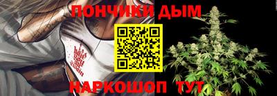 ПСИЛОЦИБИНОВЫЕ ГРИБЫ Донской