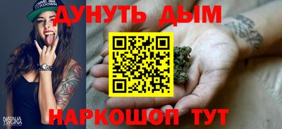 ПСИЛОЦИБИНОВЫЕ ГРИБЫ Донской