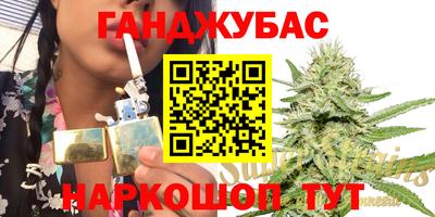 дживик Донецк