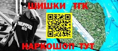 дживик Донецк