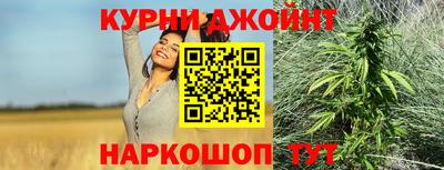 дживик Донецк