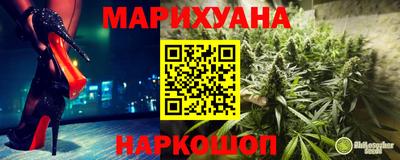 ПСИЛОЦИБИНОВЫЕ ГРИБЫ Донской