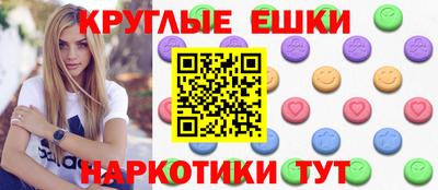 дживик Донецк