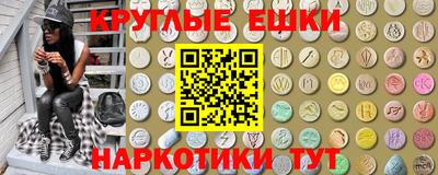 Альфа ПВП Дубна