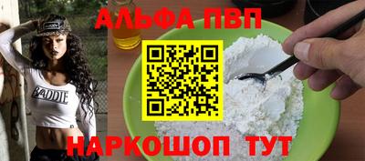 ПСИЛОЦИБИНОВЫЕ ГРИБЫ Донской