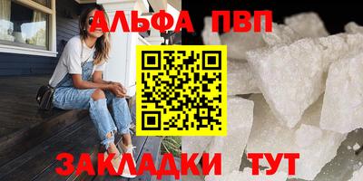 ПСИЛОЦИБИНОВЫЕ ГРИБЫ Донской