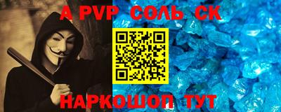 ПСИЛОЦИБИНОВЫЕ ГРИБЫ Донской