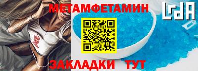 ПСИЛОЦИБИНОВЫЕ ГРИБЫ Донской