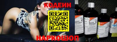 Альфа ПВП Дубна