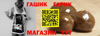 ПСИЛОЦИБИНОВЫЕ ГРИБЫ Донской