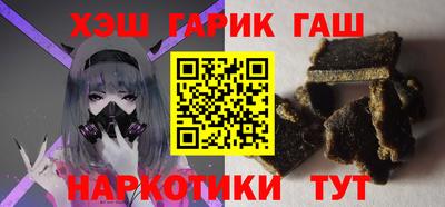 дживик Донецк