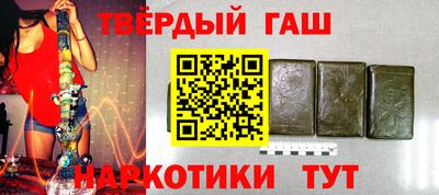 ПСИЛОЦИБИНОВЫЕ ГРИБЫ Донской
