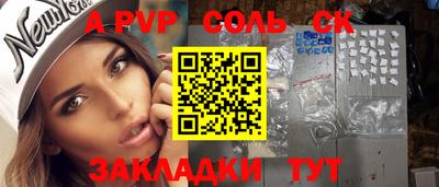 ПСИЛОЦИБИНОВЫЕ ГРИБЫ Донской