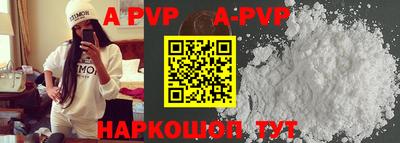ПСИЛОЦИБИНОВЫЕ ГРИБЫ Донской