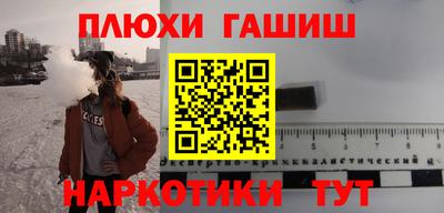 дживик Донецк