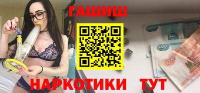 дживик Донецк