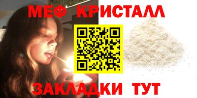 ПСИЛОЦИБИНОВЫЕ ГРИБЫ Донской