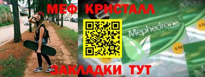 Альфа ПВП Дубна